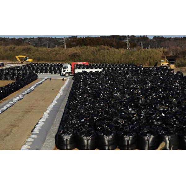 Quality Black Packaging Nuclear Reaction PP Bulk Bag For Contruction wholesale