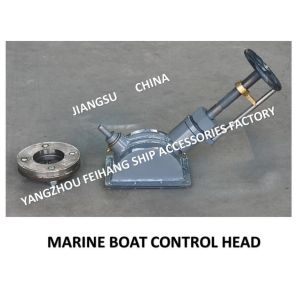 CB/T3791-1999 handwheel transmission control head with stroke indicator A2-12,