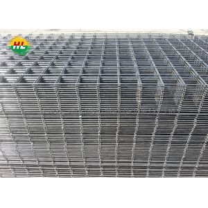Concrete Reinforcing Welded Wire Mesh Panels 1x2m Galvanized Finish