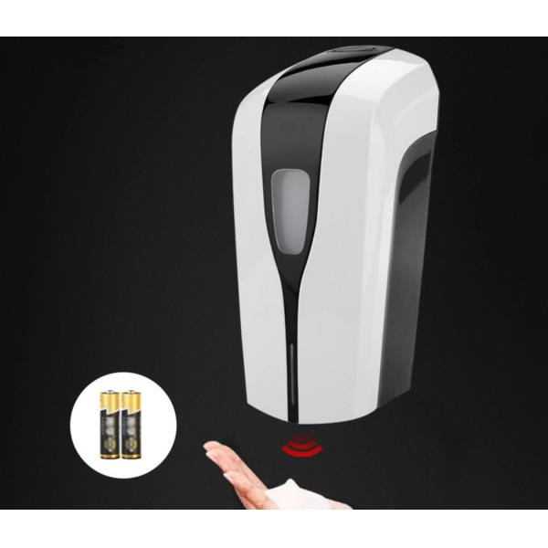 electric automatic hand sanitizer dispenser / spray foam gel sensor soap
