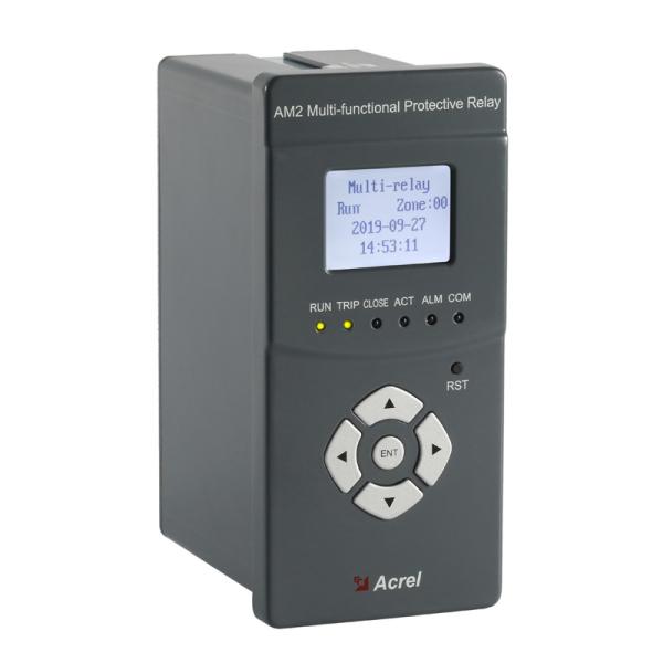 Quality Panel mounted 45-65Hz Medium Voltage Protection Relays AM2 Series wholesale