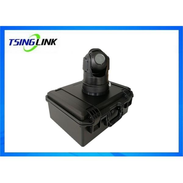 Quality Outdoor Battery Power Wireless Ptz Surveillance Camera With 4G WiFi GPS TF Card Storage wholesale