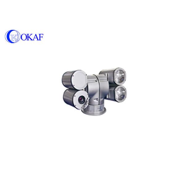 Quality 20x Full HD PTZ Camera , Remote Control Pan Tilt Zoom Camera Radar Speed Detection wholesale