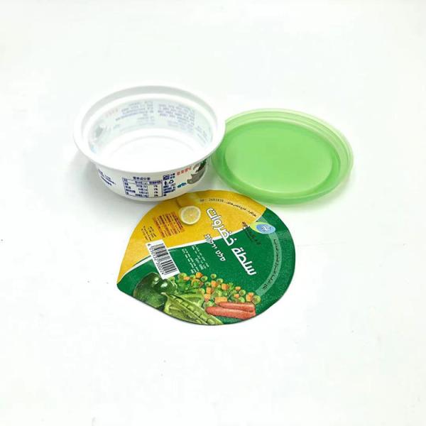 Quality 250ml PP plastic cup with plastic lid wholesale