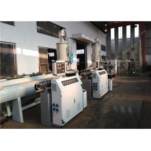 Single Screw Extruder Line Fully Automatic