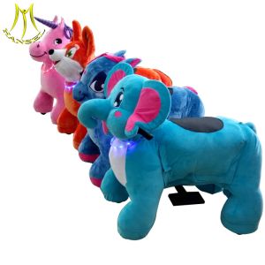 Hansel hot selling kids plush battery operated animal toy ride from China