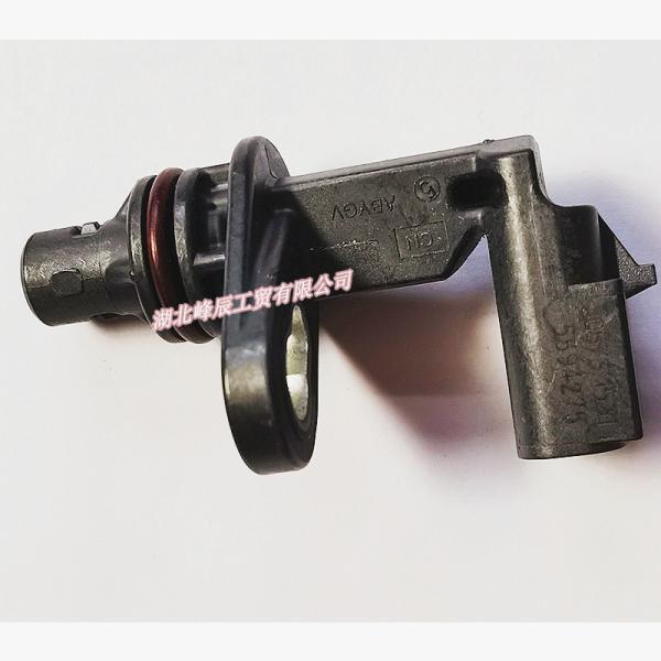 Original/OEM Dongfeng/Dcec kinland/kingrun Cummins Engine Auto Parts-Position Transfer Sensor 5594275/2872277/4921684