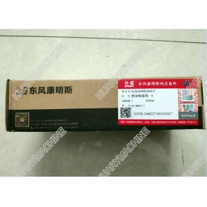 CUMMINS engine parts, C5295567 Shut off solenoid