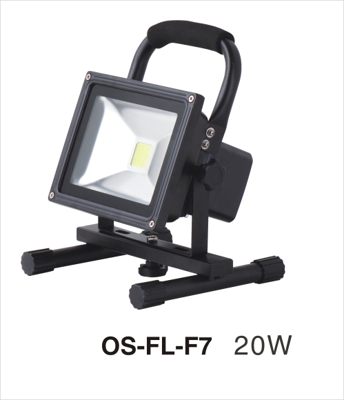 Quality 1800lm 20W led rechargeable floodlight working 6 hours using in out door fishing camping wholesale