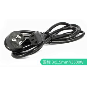 Home appliance CCC Power Cord 1.5m with IEC C15 Female Connector
