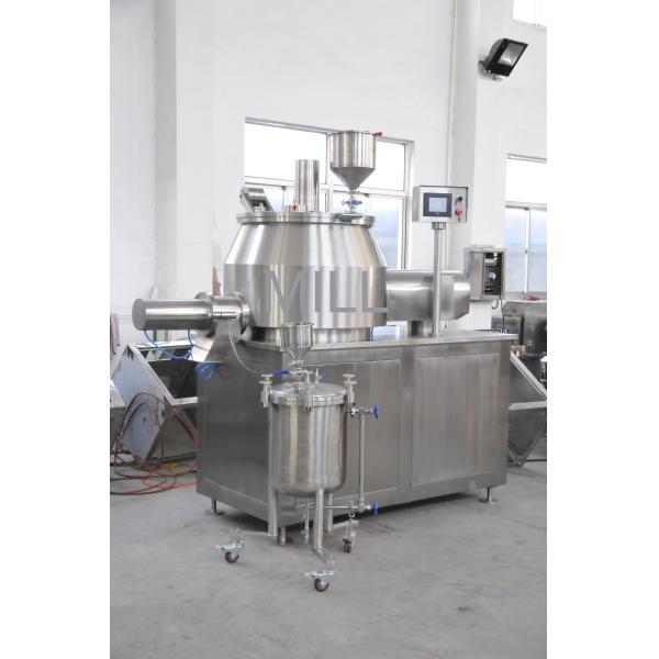 Quality Customized Rapid Mixture Granulator / Super Super Granulator Mixer wholesale