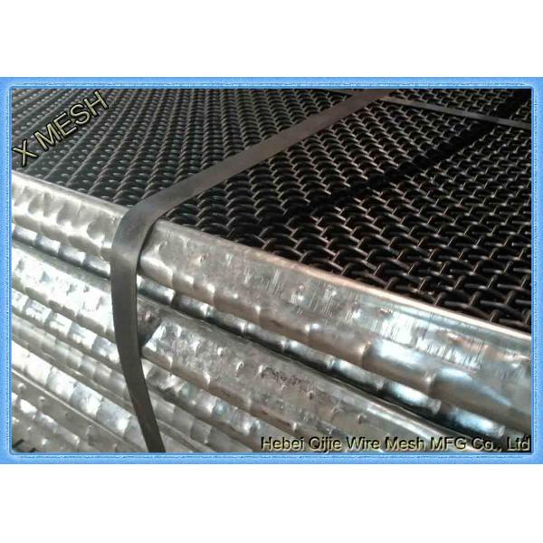 Quality Heavy Duty Crimped Vibrating Screen Wire Mesh , Sand Screen Mesh 0.8 - 8 Mm Aperture wholesale