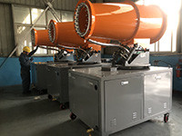 60L/Min 50m Movable Mist Cannon Dust Removal For Demolition Site