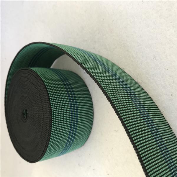 Quality 40% Elongation Rubber Upholstery Webbing Easy To Cut Heavy Tenacity wholesale