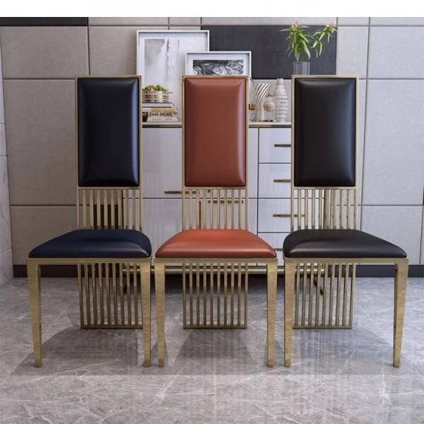 Quality High back Luxury Modern Stainless Steel Dining Chair upholstered wholesale