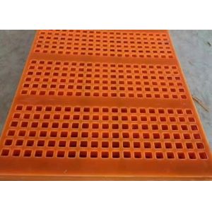 Drum Scrubber Mill Polyurethane Rubber Trommel Screen Panels PU Urethane Trommel
