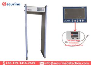 Cheap 300 Sensitivity Level Airport Security Detector Multi Alarm With Self Diagnostic Function for sale