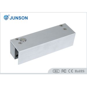 Five wires Intelligent electronic dead bolt door lock with Door Status Sensor