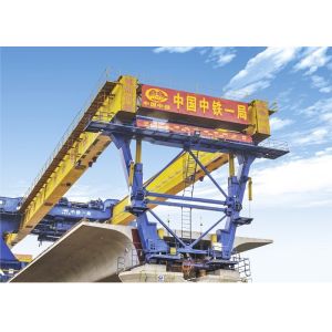 Beam Crane Gantry Girder , Underslung Bridge Crane CE Approved For MRT Beam