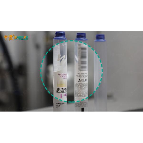 Hot Stamping Automatic Tube Silk Screen Printer Machine