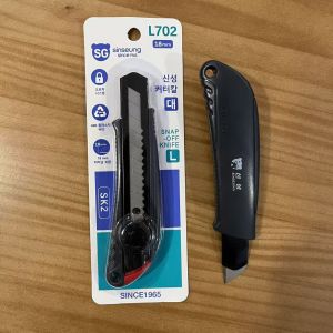 China High Carbon Steel Household Knife Utility Knife Suitable for Various Kitchen Cutting Needs and Long Lasting Sharpness on sale