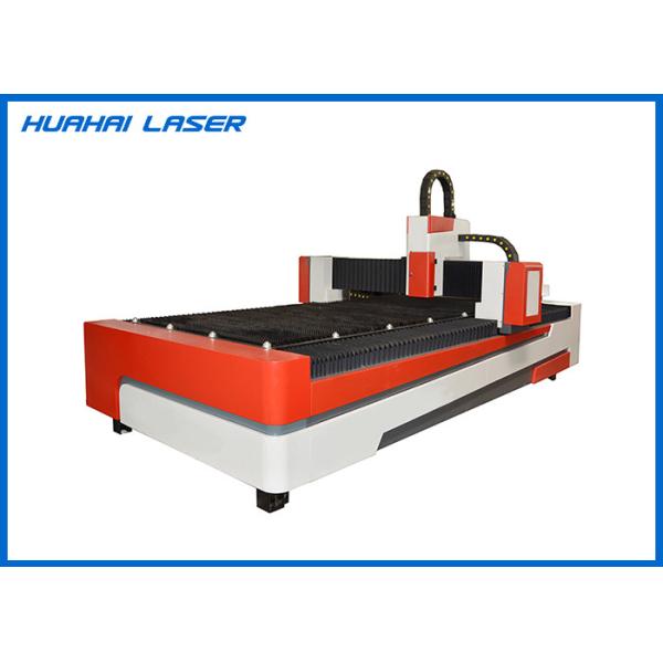 Quality High Safety Metal Fiber Laser Cutter With CE / FDA Automatic Search Edge Function wholesale
