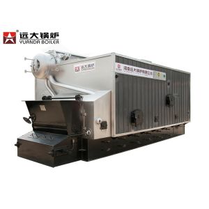 China Bio-fuels Sugarcane Rice Husk Sawdust Fired Industrial Biomasss Steam Boiler on sale
