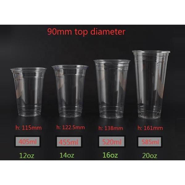 Disposable Clear PET Cold Drinking Beverage Cups Bubble Tea Cups