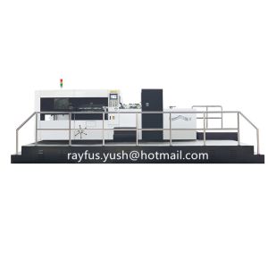 Automatic Carton Box Manufacturing Machine / Flat Bed Die Cutting Machine