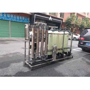 Sand Carbon Purifier / Water Treatment Machine PLC Touch Screen For Consumption