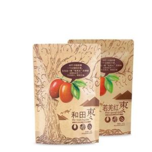 Resealable Zipper Stand Up Packaging Custom Design Logo Printing Brown Kraft
