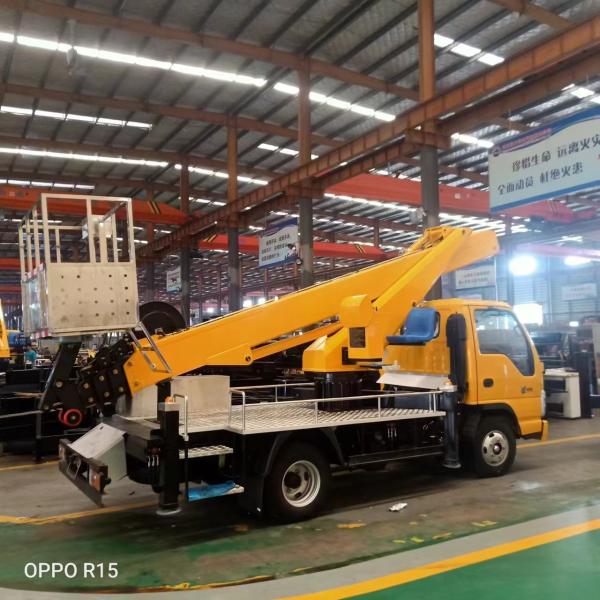 Qingling Isuzu 600P 120 Horsepower 4X2 Double-row Aerial Work Truck (Xugong Brand) High-altitude Operation Trucks
