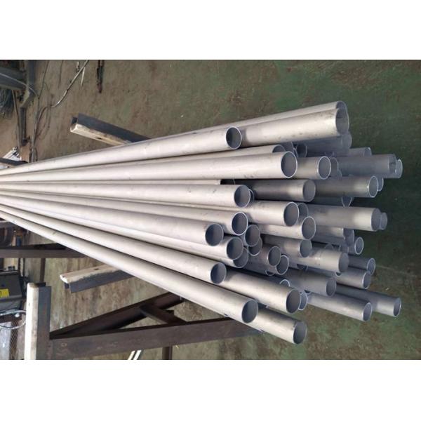 Quality Cold Drawn Nickel Alloy Pipe UNS N08020 Alloy 20 High Strength ISO9001 wholesale