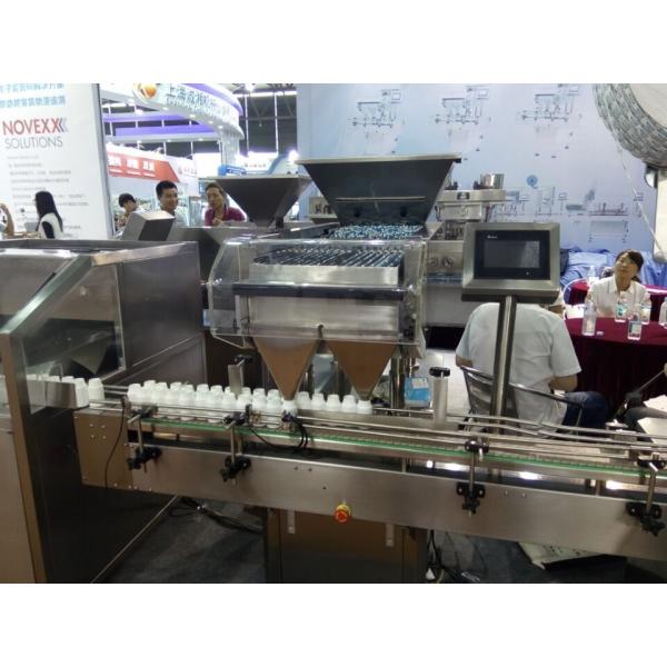 Quality FRS-16 China 16 Channel Electronic Tablet Capsule Counting Machine With PLC And Touch Screen wholesale