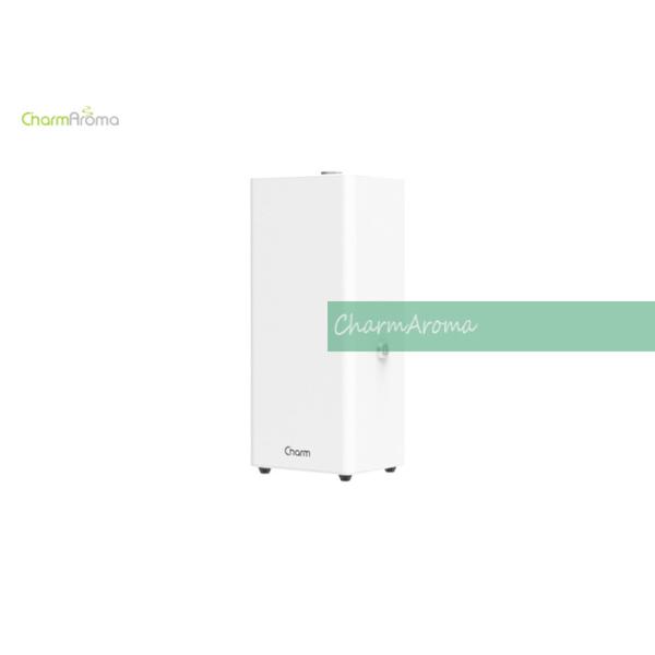 APP Control Metal Ambient Scenting Machine Work With Aroma Oils For Olfactory