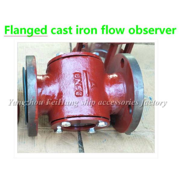 Quality Stainless steel liquid flow observer, liquid flow peep, liquid flow indicator, JS4020 CB/t wholesale