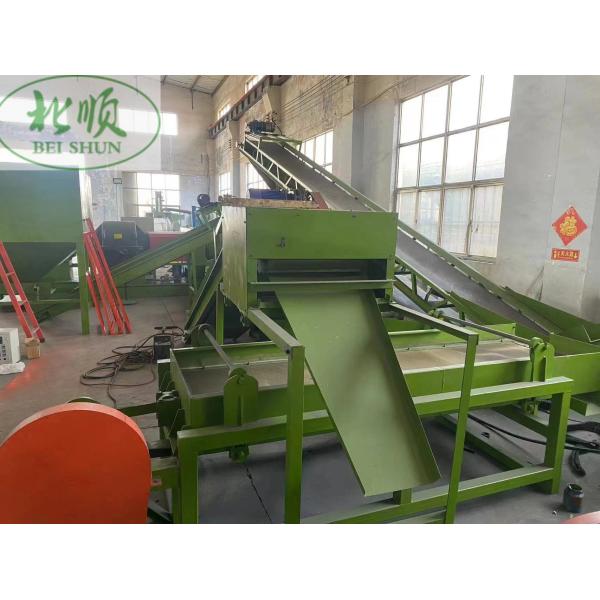 Waste Tire Recycling Line with 1500kg/h Production Capacity 132kw Driving Motor