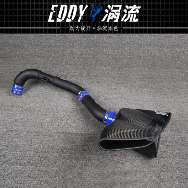 Quality Engine Performance Cold Air Intake Kit For Audi TT 2.0T wholesale