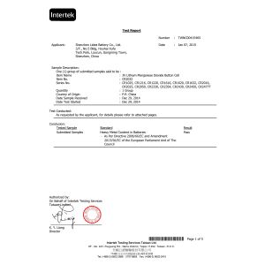 Shenzhen Lidea Battery Co.,Ltd Certifications