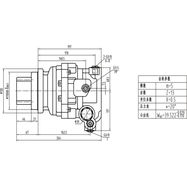 SK15 / SK17 Excavator Swing Motor Hydraulic Rotary Motor PCR-1B-05A-1S8486A