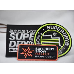 OEKO 0.5mm TPU Clothing Labels Clothing Patches With Adhesive Backing