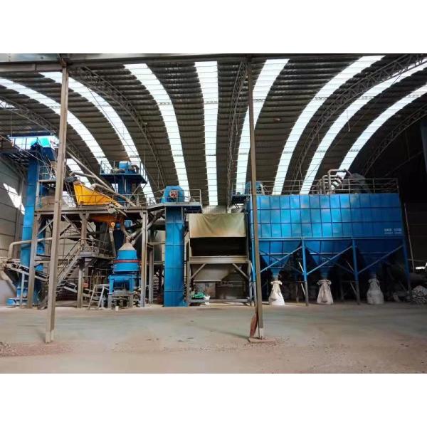 High Efficiency Multi Stage Probability Screen With Capacity 60-350tph