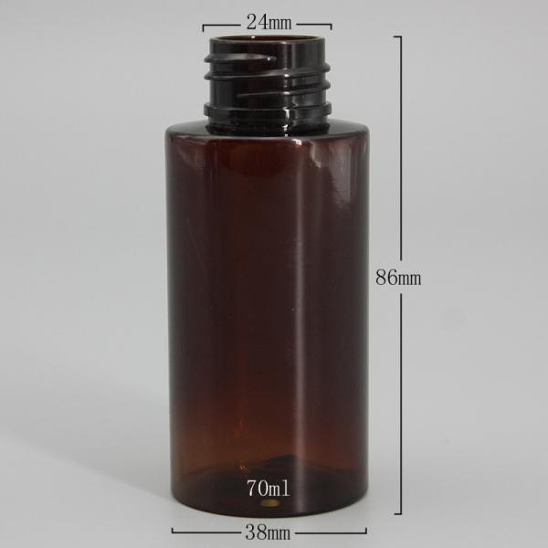 70ml Amber PET Lotion Cylinder Plastic Alcohol Spray Bottle