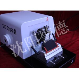 Laboratory Equipment Manual Microtome With 1μM Minimum Division Value SYD-S2020