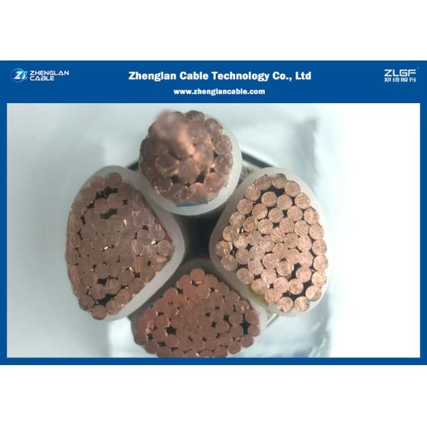 Cu(AL)/XLPE/SWA/PVC LV 0.6/1KV 4 Cores LSZH Power Cable