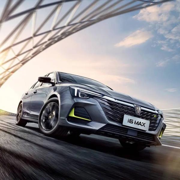 Quality s Top 2023 Roewe Ei6 Max EV Luxury Four Wheel Electric Sedan with 502 km Range and Max. Speed of 185 km/h wholesale