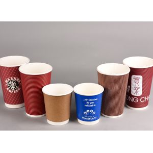8oz 9oz 11oz 12oz 14oz 16oz 20oz Custom Printed Paper Drinking Cups with Your