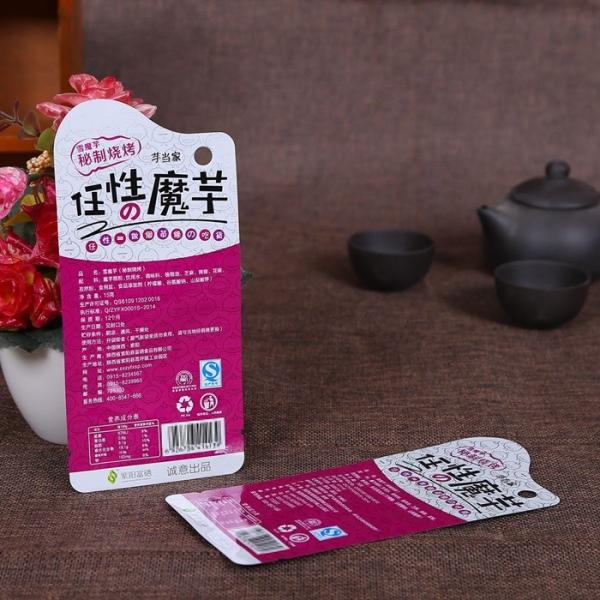 Food Plastic Packing Custom Snack Bags Recyclable Gravure Printing With Clear Window