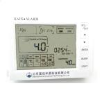 Enhance Your Environment Monitoring System with Lora Technology IOT Rain Sensor