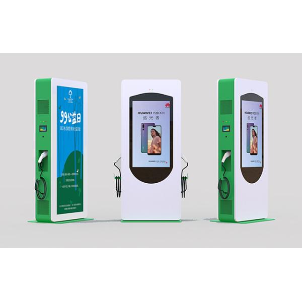 outdoor advertising machine 2500nits high brightness monitor display floor stand lcd displays